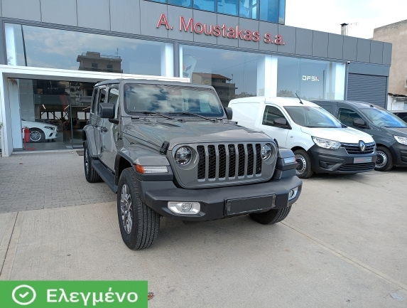 4xe Hybrid Sahara ΤΕΛΗ 0€