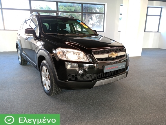 Αυτόματο - 7Θεσιο 