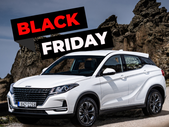 Comfort Βενζίνη 2900€ BLACK FRIDAY