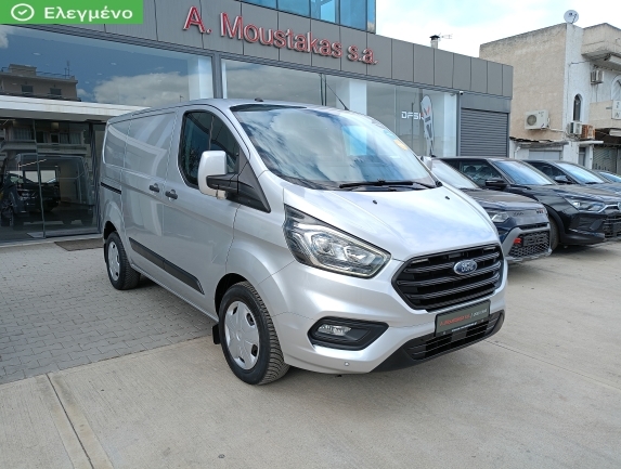 Αύτοματο - L1H1