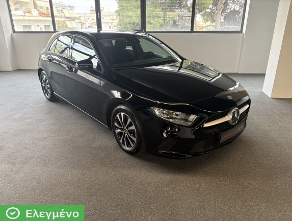 Ελληνικής Αντιπροσωπείας 