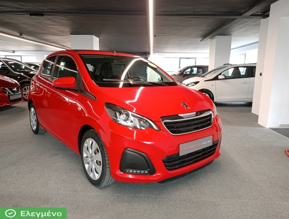 Ηλιοροφή - Ελληνικής Αντιπροσωπείας 