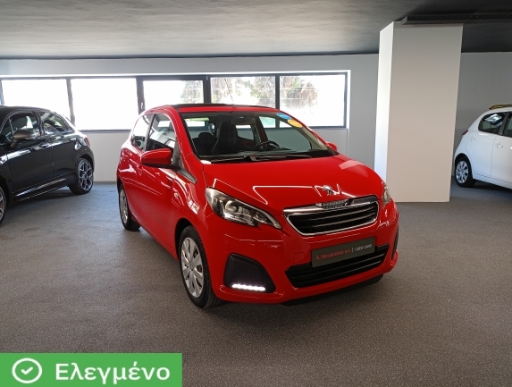 Αυτόματο - Ηλιοροφή