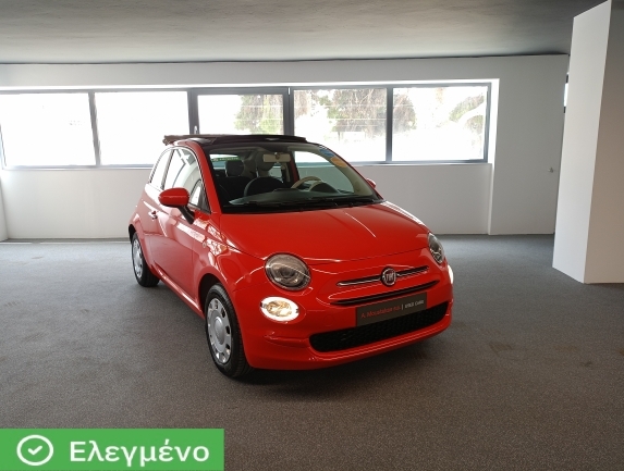 Aυτόματο - Cabrio