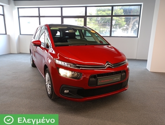 Αυτόματο - 7θεσιο 