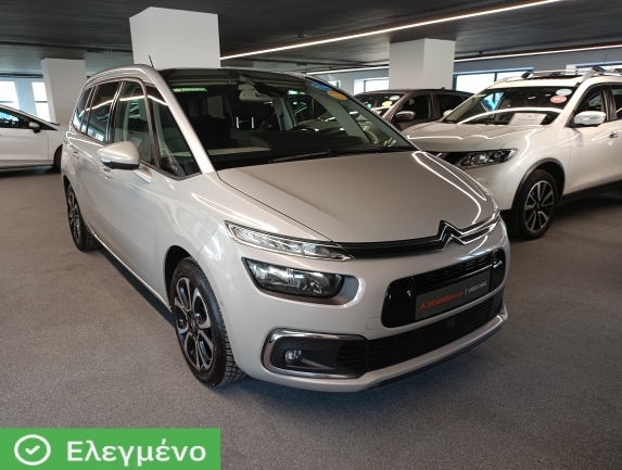 Αυτόματο EAT8 Shine- 7Θέσιο