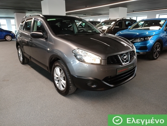 7&Theta;έ&sigma;&iota;&omicron; &Epsilon;&lambda;&lambda;&eta;&nu;&iota;&kappa;ή&sigmaf; &Alpha;&nu;&tau;&iota;&pi;&rho;&omicron;&sigma;&omega;&pi;&epsilon;ί&alpha;&sigmaf;